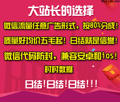 4公司声讨战狼2